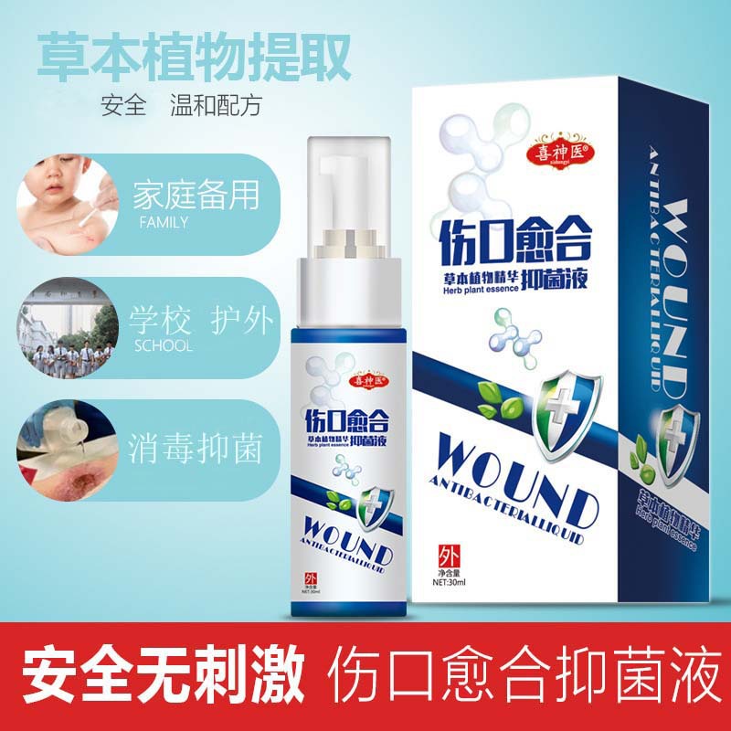 江西譯諾商貿(mào)有限公司