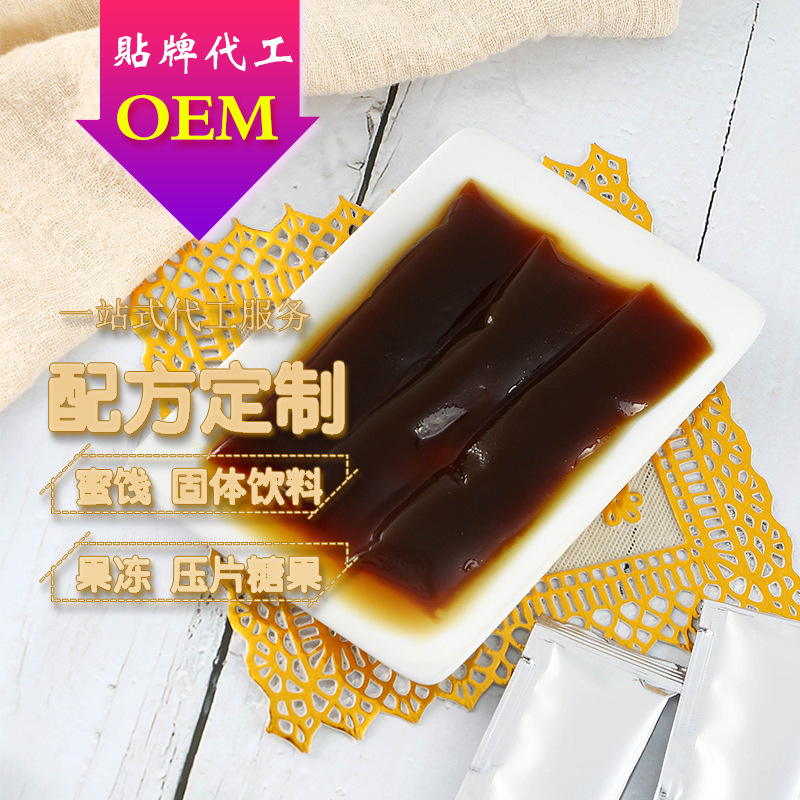 廈門(mén)兜好麥?zhǔn)称酚邢薰?>
				<div   id=