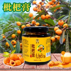 深圳市國醫(yī)健康家園實(shí)業(yè)有限公司