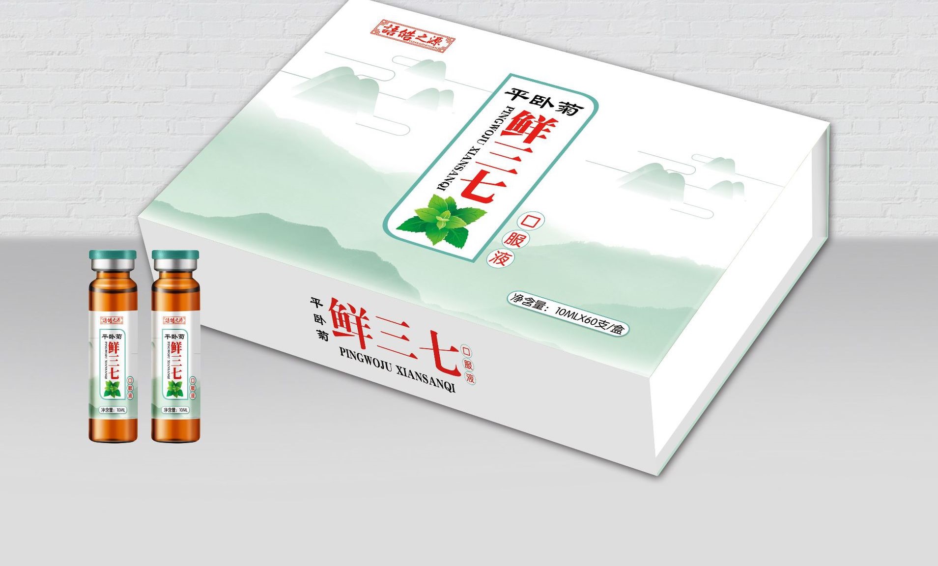 樟樹市宇浩電子商務有限公司