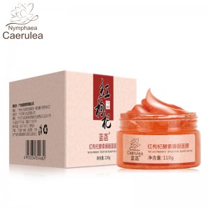 廣州友聚藥業(yè)有限公司