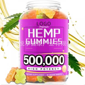 有機(jī)大麻籽油軟糖OEM/ODM代加工