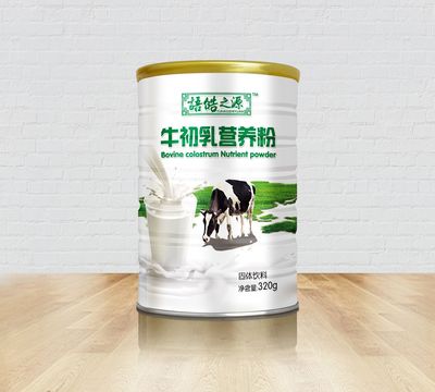 牛初乳營(yíng)養(yǎng)粉中老年?duì)I養(yǎng)滋貼牌定制代加工