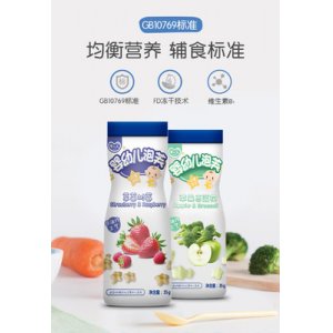 嬰幼兒輔食嬰幼兒泡芙-藍(lán)莓甜菜 專業(yè)OEM貼牌代工廠貼牌OEM/ODM