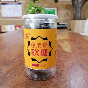 山東絲路食品有限公司