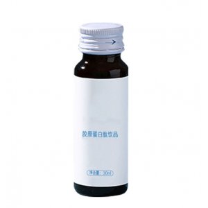 復(fù)合果味飲品代加工ODM 復(fù)合果味飲品OEMOEM/ODM定制代加工