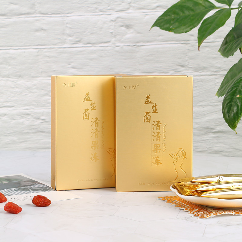 女王腰酵素果凍貼牌定制代加工