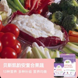 韻安復(fù)合身果蔬代加工貼牌OEM/ODM