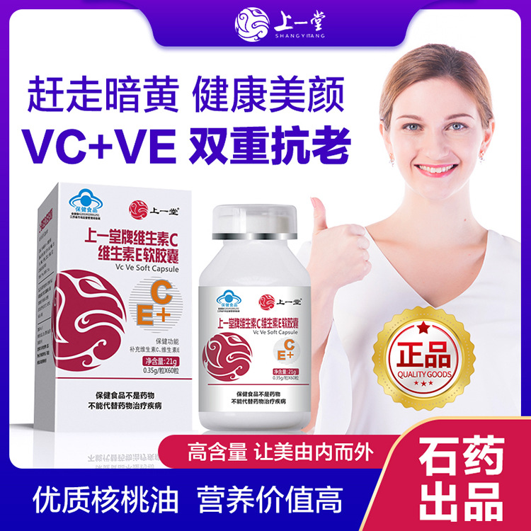 陜西千馳生物科技有限公司