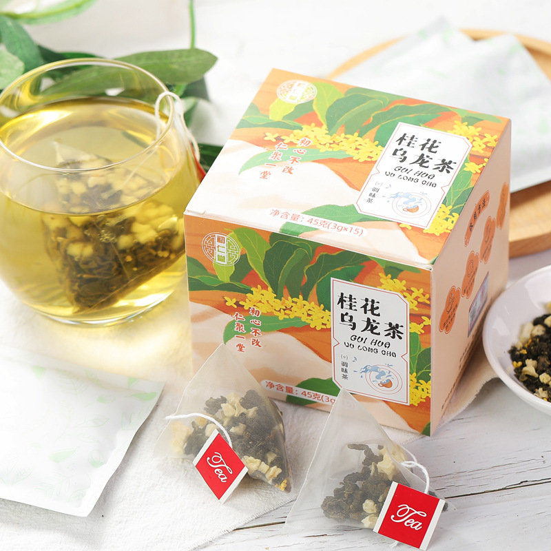 安徽聚茗坊生物科技有限公司