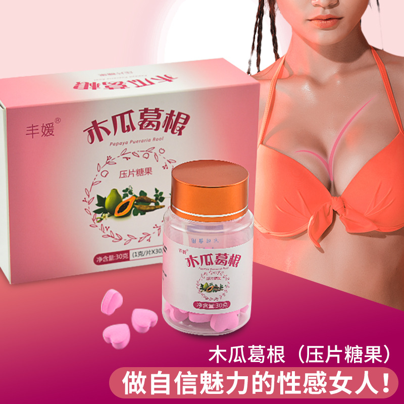陽春市潔爾美貿(mào)易有限公司