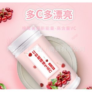 阿方索(開封)商貿(mào)有限公司