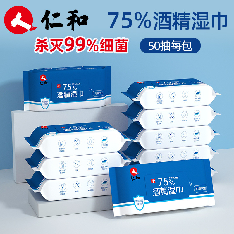 江西省綠健科技有限公司