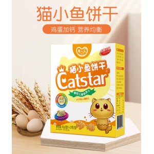 嬰幼兒輔食餅干雞蛋魚形餅干專業(yè)OEM貼牌代工廠代加工貼牌OEM/ODM