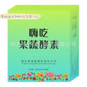 阿方索(開(kāi)封)商貿(mào)有限公司