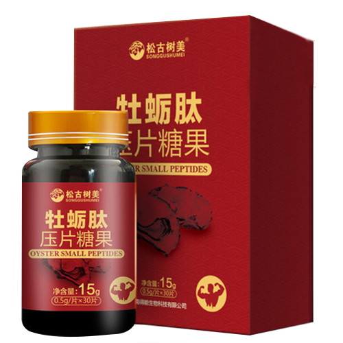 山東得能大健康產(chǎn)業(yè)股份有限公司