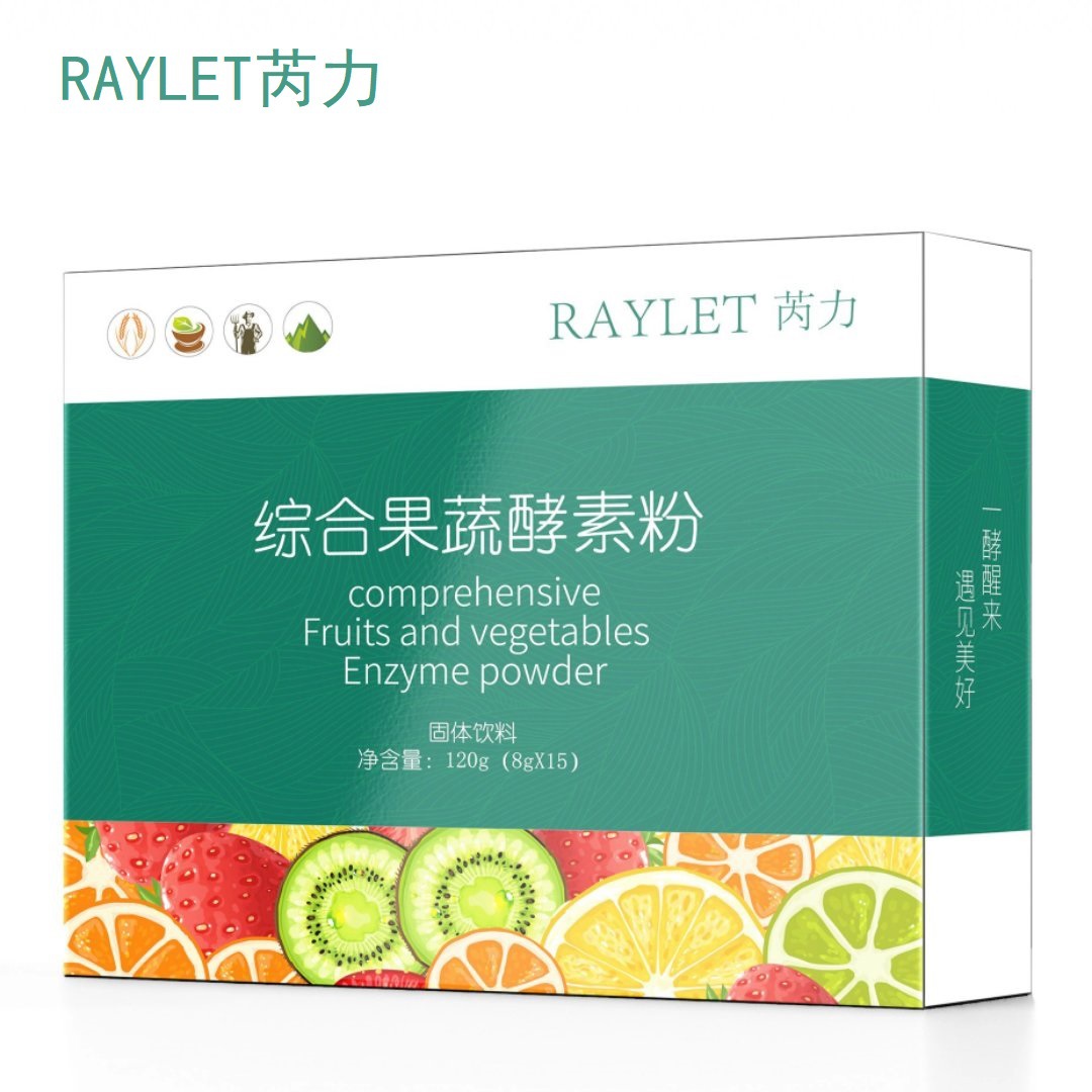 復(fù)合水果酵素臺灣酵素OEM/ODM代加工