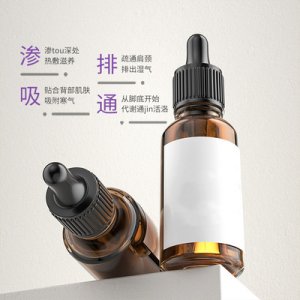 女生調理溫宮油貼牌定制代加工