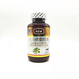 大豆磷脂膠囊、代加工貼牌OEM/ODM