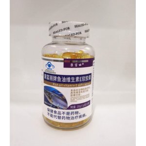 安徽金可保健品有限公司