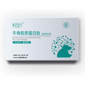 山東太乙生物科技有限公司