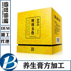 滋補(bǔ)養(yǎng)生膏代加工貼牌OEM/ODM