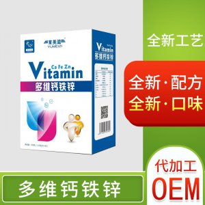 河南同和堂實(shí)業(yè)有限公司