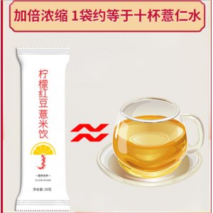 安徽醉多福酒業(yè)銷售有限公司