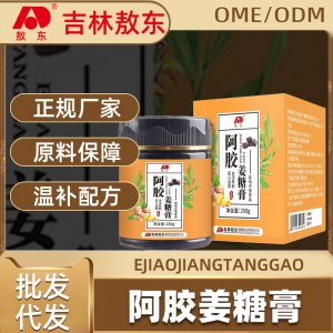 寧波妙勝科技有限公司