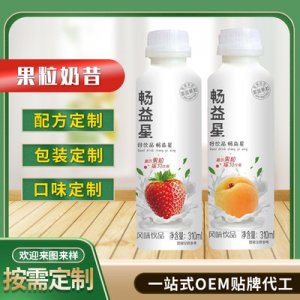 山西愛(ài)妮食品貿(mào)易有限公司
