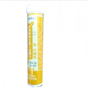 鄭州俊凱醫(yī)療器械有限公司