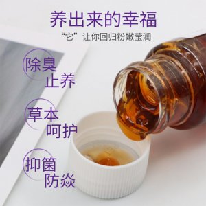 廣州眾慈生物科技有限公司