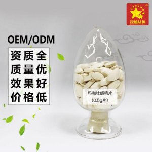 廣東澤航益佰大健康產(chǎn)業(yè)有限公司