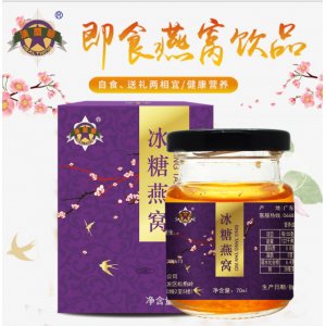 東莞市正能電子商務有限公司