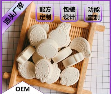 開封市康雅生物科技有限公司