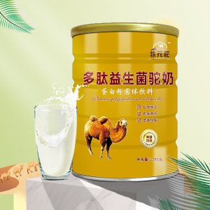 上海君健實(shí)業(yè)有限公司