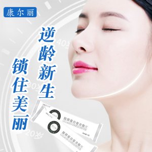 膠原蛋白肽、可OEM/ODM代工