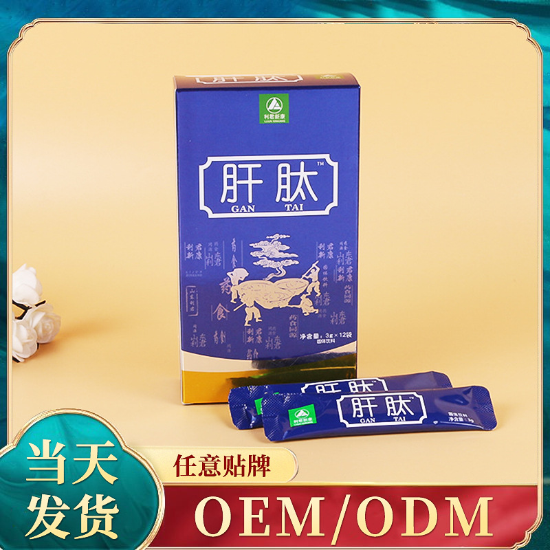 臨沂創(chuàng)夢生物科技有限公司