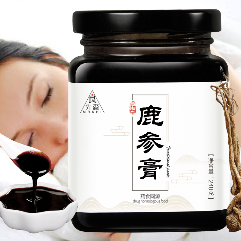 錦州地山奇商貿(mào)有限公司