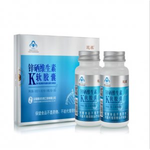 云南惠爾生物科技有限公司