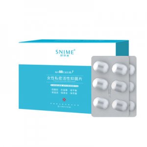 益生菌片乳酸菌OEM/ODM代加工
