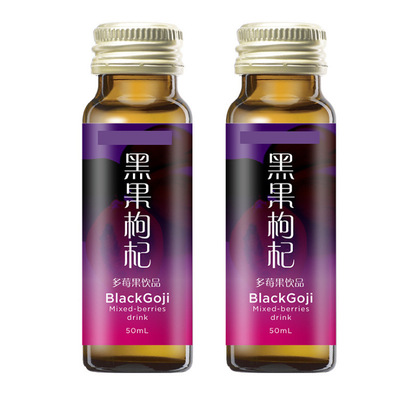 深圳市煒鑫生物科技有限公司 - 黑果枸杞口服液代加工,小批量可靈活生產(chǎn),成本低,價(jià)格優(yōu),出貨快,讓您的生意更輕松.