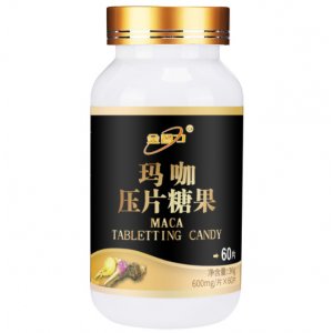 石家莊妙萊康生物技術有限公司