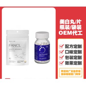 廈門華中蘭食品有限公司