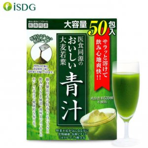 鄭州愛詩迪生物科技有限公司