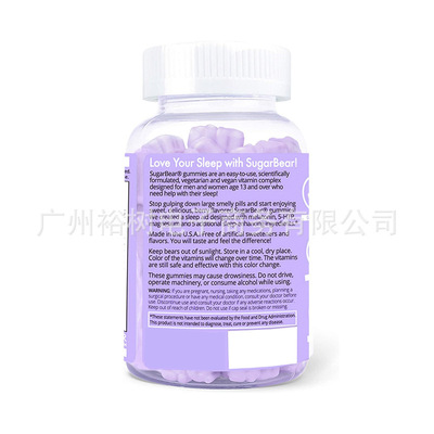 褪黑素軟糖支持和調(diào)節(jié)睡眠失眠M(jìn)elatonin Gummies貼牌OEM代加工