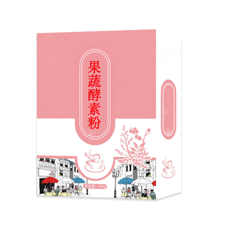 山東旺宸生物科技有限公司