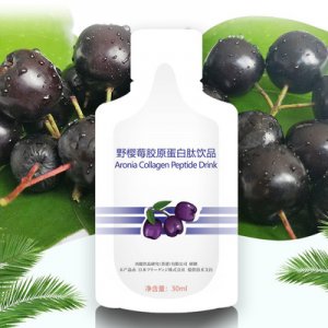 冠健生物科技（廣州）有限公司