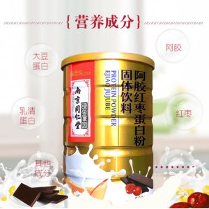 廣州大融醫(yī)療器械有限公司