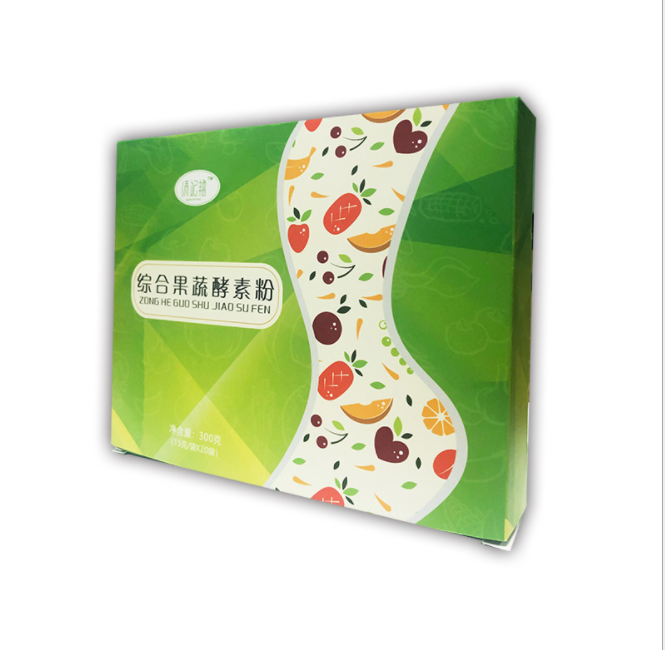 廣州憶軒生物工程有限公司 - 綜合果蔬酵素粉代加工,小批量可靈活生產(chǎn),成本低,價(jià)格優(yōu),出貨快,讓您的生意更輕松.